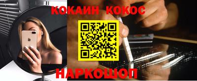 бутират Кулебаки