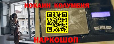 ALPHA-PVP Кунгур