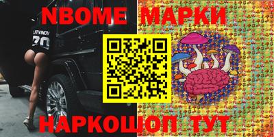 стаф Кумертау