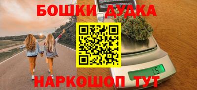 ALPHA-PVP Кунгур
