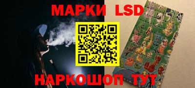 стаф Кумертау
