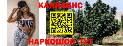 стаф Кумертау
