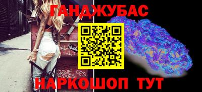 ALPHA-PVP Кунгур
