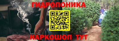 ALPHA-PVP Кунгур