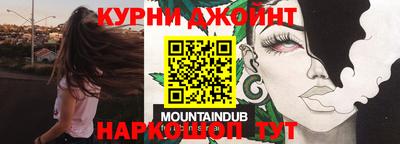 ALPHA-PVP Кунгур