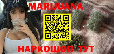 стаф Кумертау