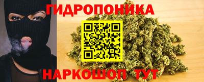 стаф Кумертау