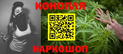 бутират Кулебаки