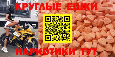 бутират Кулебаки