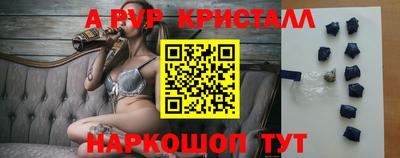 стаф Кумертау