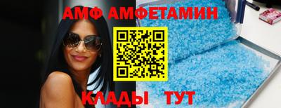 бутират Кулебаки