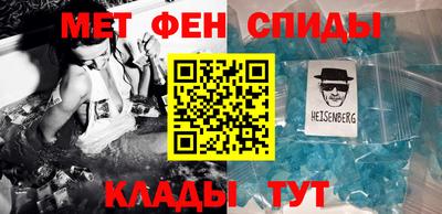 стаф Кумертау