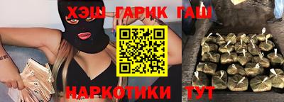 ALPHA-PVP Кунгур