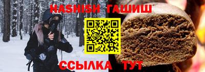 стаф Кумертау