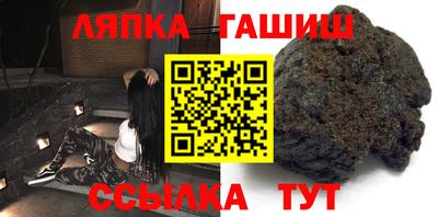 стаф Кумертау