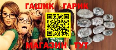стаф Кумертау
