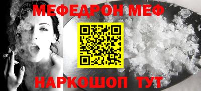 бутират Кулебаки